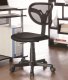 Black Modern Office Task Chair w/Gas Lift & Mesh Backrest