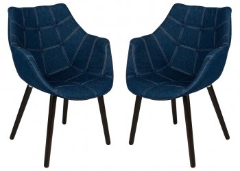 Milburn Set of 2 Accent Chairs MA23DBU in Dark Blue - LeisureMod [LMCC-MA23DBU-Milburn]