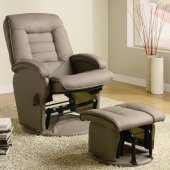 Beige Vinyl Modern Swivel Glider Recliner Chair w/Ottoman