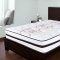 Premium 13.5" Orthopedic Mattress SS471002 by Spectra