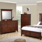 Bistro Brown Finish Traditional Bed w/Optional Case Goods