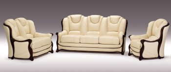 Ivory Full Top Grain Italian Leather 3PC Living Room Set [VGS-Helene]