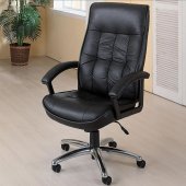 Black Leather Executive Chair w/Gas Lift And Aluminum Base