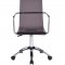 Caraway 801437 Office Chair w/Smoke Acrylic Seat by Coaster