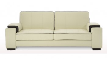 Lifestyle Solutions Sarasota Bycast Leather Sofa Bed in Ivory [LSSB-Sarasota]