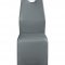 D9048DC Dining Chair Set of 4 in Gray/Dark Gray by Global