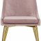 Karina Dining Chair 783 Set of 4 Pink Velvet Fabric by Meridian