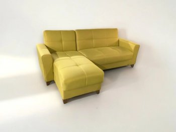 Tina Mustard Sectional Sofa in Fabric by Bellona [IKSS-Tina Mustard]