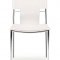 Set of 4 Black, White or Espresso Leatherette Dining Chairs