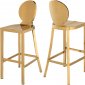 Maddox Stool 706 Set of 2 in Gold Color by Meridian