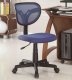 Blue Mesh Modern Office Task Chair w/Gas Lift & Black Base