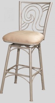 Taupe Suede Seat & Metal Base Set of 2 Swivel Barstools [CYBA-0717-BS]