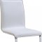 D2123DC Dining Chair Set of 4 in White PU by Global