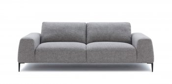 Arthur Sofa 550 in Grey Fabric by VIG [VGS-Arthur 550 Grey]