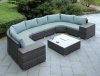 Morgana CM-OS2121-U Outdoor Patio Sectional Sofa w/Coffee Table