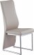 D735DC Dining Chair Set of 4 in Champagne by Global