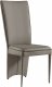 D6605DC Dining Chair Set of 4 in Taupe PU by Global