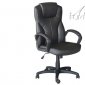 Black Leatherette Rafa Modern Office Chair By Acme