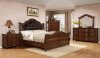 B690 Bedroom in Walnut w/Optional Casegoods