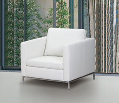 Dana Armchair in White Leather by Whiteline Imports