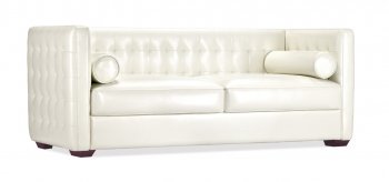 White Full Leather Contemporary Elegant Living Room Sofa [ZMS-Deco]