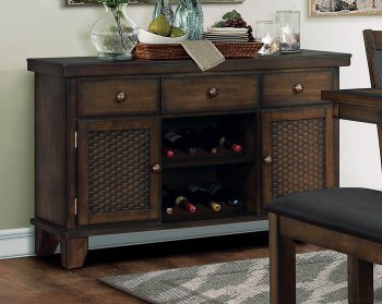 Wickham 5266-40 Server in Dark Walnut by Homelegance [HEBU-5266-40 Wickham]