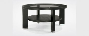 Open Pore Espresso Modern Alta Coffee Table [ARCT-6205 Alta]