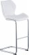 D1446BS-WH Set of 4 Bar Stools in White by Global