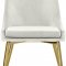 Karina Dining Chair 783 Set of 2 Cream Velvet Fabric by Meridian