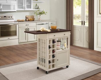 Canela 4697CM-07 Kitchen Cart w/Drop Leaf by Homelegance [HEKC-4697CM-07 Canela]