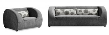 Gray Fabric Modern Living Room Sofa w/Optional Chairs [ZMS-Event gray]