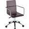 Caraway 801437 Office Chair w/Smoke Acrylic Seat by Coaster