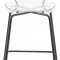 Clarion Counter Stool 766 Set of 2 by Meridian