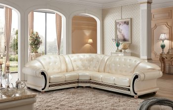 Apolo Sectional Sofa in Pearl Leather by ESF w/Options [EFSS-Apolo Pearl]