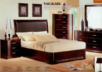 Dark Cherry Finish Contemporary Bedroom w/Optional Casegoods [MABS-Vanguard]