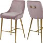 Owen Counter Stool 745 Set of 2 Pink Velvet Fabric by Meridian