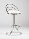 Chrome Metal Base & White Vinyl Seat Modern Swivel Barstool