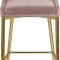 Karina Counter Stool 789 Set of 2 Pink Velvet Fabric - Meridian