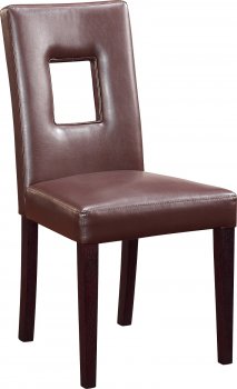 DG072DC-BR Dining Chair Set of 4 in Brown PU by Global [GFDC-DG072DC-BR]