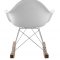 Modern White Fiberglass Chair w/Wood Rocking Base