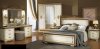 Impero Bedroom by At Home USA w/Optional Casegoods