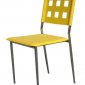 Yellow Vinyl Set of 4 Modern Dining Chairs w/Chrome Frame