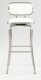 Modern Stainless Steel Base Barstool w/White Vinyl Seat & Back