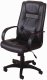 Black Leather Modern Executive Office Chair w/Gas Lift