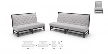 Grey Fabric Modern 3Pc Sofa, Loveseat & Chair Set w/Wenge Trim [VGS-K2363]